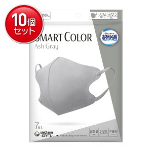 yňI܂Ƃߔ×10_ZbgzjE`[ K SMART COLOR Ash Gray X}[gJ[ AbVOC ӂ 7