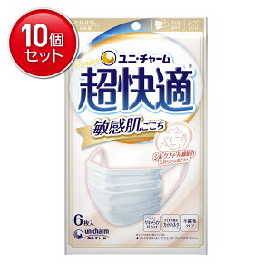 yňI܂Ƃߔ×10_Zbgzj`[ K}XN q ӂ 6