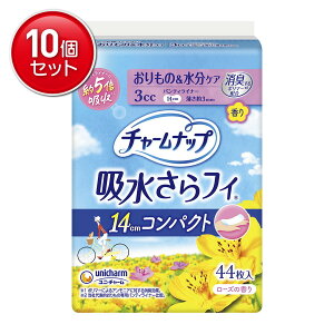 yňI܂Ƃߔ×10_ZbgzjE`[ `[ibv ztB peBCi[ 14cmRpNg [Y̍ 3cc 44