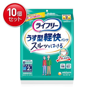 yňI܂Ƃߔ×10_ZbgzjE`[ Ct[ ^ypc M 2 lpނ