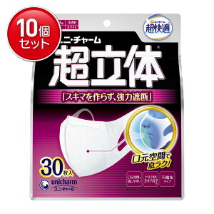 yňI܂Ƃߔ×10_ZbgzjE`[ K ̃}XN ߃TCY zCg 30 Eԕp {