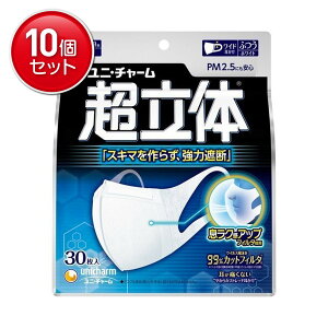 yňI܂Ƃߔ×10_ZbgzjE`[ K ̃}XN ӂTCY zCg 30 Eԕp {