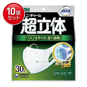 yňI܂Ƃߔ×10_ZbgzjE`[ K ̃}XN 傫߃TCY zCg 30 Eԕp {