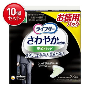 yňI܂Ƃߔ×10_ZbgzjE`[ Ct[ ₩ jp Spbh 45cc 28