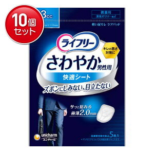 yňI܂Ƃߔ×10_ZbgzjE`[ Ct[ ₩jp KV[g 3cc ʗp 5