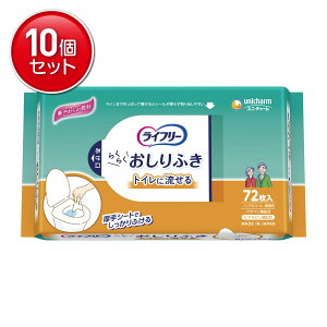 yňI܂Ƃߔ×10_ZbgzjE`[ Ct[ 炭炭 ӂ gCɗ 72 mAR[E^Cv@ ܂Ƃߔ! ( 4903111538737 )