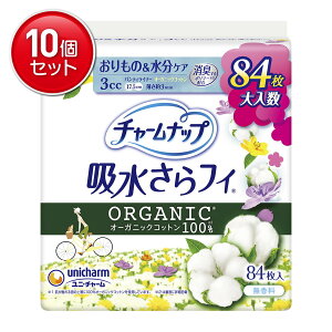 �y�ň�����I�܂Ƃߔ���×10�_�Z�b�g�z���j�E�`���[�� �`���[���i�b�v �z������t�B �I�[�K�j�b�N�R�b�g�� 3cc 84�� �p���e�B���C�i�[�T�C�Y ������