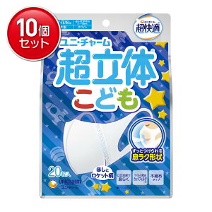 yňI܂Ƃߔ×10_ZbgzjE`[ K ̃}XN ǂp zCg قƃPbg 20 Eԕp {