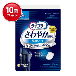 yňI܂Ƃߔ×10_ZbgzjE`[ Ct[ ₩ jp KV[g 3cc 22