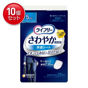 yňI܂Ƃߔ×10_ZbgzjE`[ Ct[ ₩ jp KV[g 5cc 20