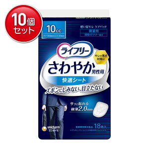 yňI܂Ƃߔ×10_ZbgzjE`[ Ct[ ₩ jp KV[g 10cc 18