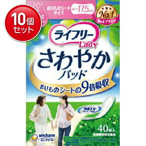 yňI܂Ƃߔ×10_ZbgzjE`[ Ct[ ₩pbh ̃V[gTCY 40