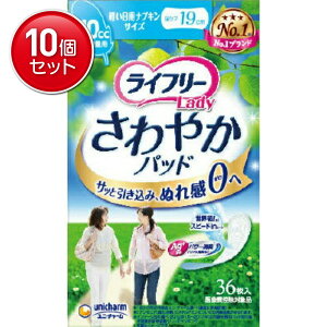 yňI܂Ƃߔ×10_ZbgzjE`[ Ct[ ₩pbh ypivLTCY 36