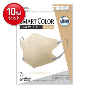 yňI܂Ƃߔ×10_ZbgzjE`[ K SMARTCOLOR MyPalette Beige × Gray x[WEO[ ӂ 7 }XN