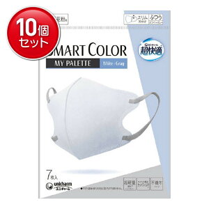 yňI܂Ƃߔ×10_ZbgzjE`[ K SMARTCOLOR MyPalette White × Gray zCgEO[ ӂ 7 }XN