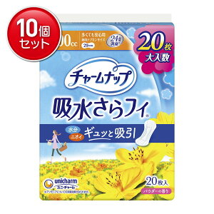 yňI܂Ƃߔ×10_ZbgzjE`[ `[ibv ztB ĂSp 20@ ܂Ƃߔ! ( 4903111570409 )