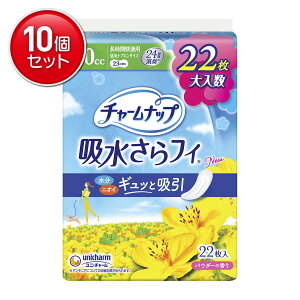 yňI܂Ƃߔ×10_ZbgzjE`[ `[ibv ztB ԉKp 22 HȂ^Cv ( ApV[g ) @ ܂Ƃߔ! ( 4903111573080 )