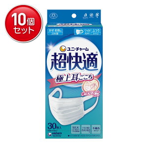 yňI܂Ƃߔ×10_ZbgzjE`[ K}XN ɏ㎨ ӂ 30 zCg