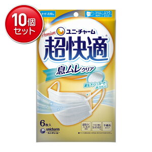 yňI܂Ƃߔ×10_Zbgzj`[ K}XN NA^Cv ӂ 6(4903111579952)Ȃ莟I