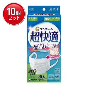 yňI܂Ƃߔ×10_ZbgzjE`[ K}XN ɏ㎨ 傫 30 zCg