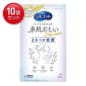 yňI܂Ƃߔ×10_ZbgzjE`[ VRbg tFCV^I f v~A 45 ĝă^I ܂ጸVN^b`V[g