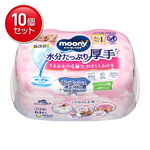 yňI܂Ƃߔ×10_ZbgzjE`[ [j[ ӂ Ղ { 64