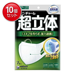 yňI܂Ƃߔ×10_ZbgzjE`[ K ̃}XN 傫߃TCY 7 Eԕp {