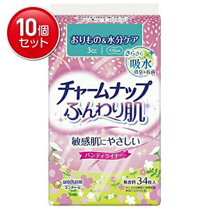 yňI܂Ƃߔ×10_ZbgzjE`[ `-ibv ӂ蔧 34 peBCi[̖5{z@ ܂Ƃߔ! ( 4903111902361 )