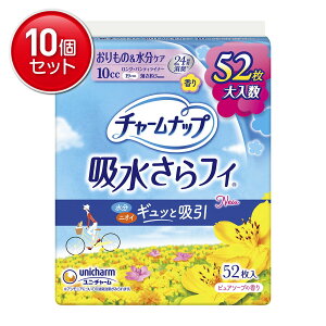 yňI܂Ƃߔ×10_ZbgzjE`[ `[ibv ztB peBCi[ O sA\[v̍ 52@ ܂Ƃߔ! ( 4903111936717 )