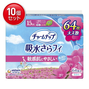 yňI܂Ƃߔ×10_ZbgzjE`[ `[ibv ӂ蔧 15cc ʗp  64 p ivLTCY 19cmyyA̕z@ ( 4903111948901 )