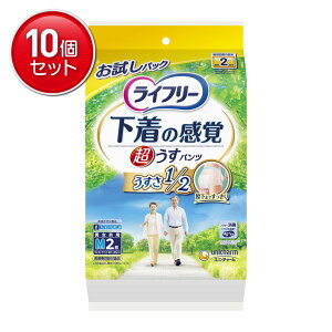 yňI܂Ƃߔ×10_ZbgzjE`[ Ct[ ̊o ^pc M pbN 2 2z ( lŊOoł ) @ ( 4903111956920 )