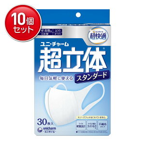 yňI܂Ƃߔ×10_ZbgzjE`[ K ̃}XN X^_[h ӂTCY 30@ Eԕp { ܂Ƃߔ!