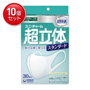 yňI܂Ƃߔ×10_ZbgzjE`[ K ̃}XN X^_[h 傫߃TCY 30@ Eԕp { ܂Ƃߔ!