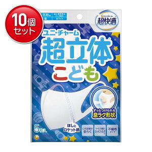 yňI܂Ƃߔ×10_ZbgzjE`[ K ̃}XN ǂp 5@ zCg قƃPbg Eԕp {