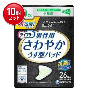 yňI܂Ƃߔ×10_ZbgzjE`[ Ct[ ₩ jp Spbh 20cc 26 Appbh@ ܂Ƃߔ! ( 4903111982875 )