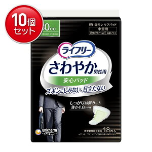 yňI܂Ƃߔ×10_ZbgzjE`[ Ct[ ₩ jp Spbh 80cc 18 ( Appbh jp ) 80ccʗp@ ܂Ƃߔ! ( 4903111982929 )