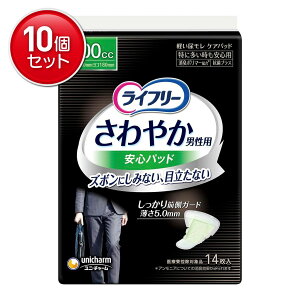 yňI܂Ƃߔ×10_ZbgzjE`[ Ct[ ₩ jp Spbh 200cc 14 Appbh@ ܂Ƃߔ! ( 4903111983087 )