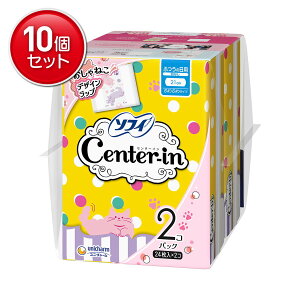 yňI܂Ƃߔ×10_ZbgzjE`[ Z^[C ӂӂ^Cv ӂ̓p 21cm HȂ 24×2RpbN