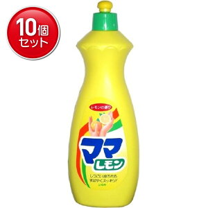 yňI܂Ƃߔ×10_ZbgzCI }}  800ml ؂ʕ􂦂钆܁@ ܂Ƃߔ! ( 4903301073093 )