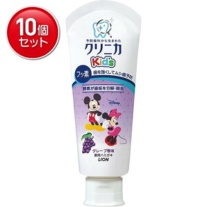 yňI܂Ƃߔ×10_ZbgzCI NjJKids n~KL W[V[O[v 60g 򕔊Oi ( qp ) @ ܂Ƃߔ! ( 4903301093565 )