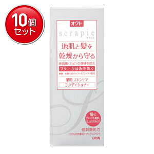 yňI܂Ƃߔ×10_ZbgzCI INgserapie ( ZsG ) pXLPARfBVi[ 230ml @ ܂Ƃߔ! ( 4903301110002 )