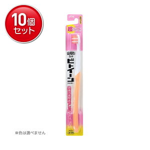 yňI܂Ƃߔ×10_ZbgzCI rgC[CI RpNgnuV ӂ( 4903301151791 )