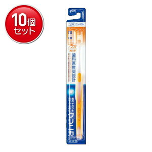 yňI܂Ƃߔ×10_ZbgzCI NjJ nuV tbg 3 ӂ( 4903301152682 )