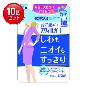 yňI܂Ƃߔ×10_ZbgzCI m̃X^CK[h jICXv[ ߂p 250ml@ ܂Ƃߔ! ( 4903301168737 )