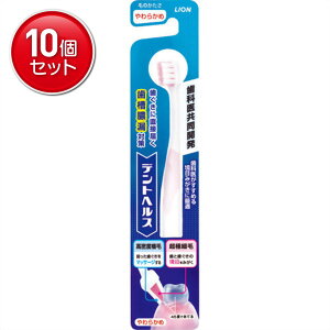 yňI܂Ƃߔ×10_ZbgzCI fgwX nuV 炩 1{@ ܂Ƃߔ! ( 4903301176602 )