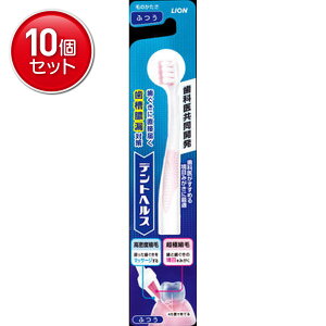 yňI܂Ƃߔ×10_ZbgzCI fgwX nuV ӂ yObvŎ₷אg̃o[tnh@ J[̎w͂ł܂ ( 4903301176619 )