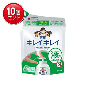 yňI܂Ƃߔ×10_ZbgzCI LCLC pt̃nh\[v ߂p 200ml @ 򕔊Oi ܂Ƃߔ! ( 4903301176824 )