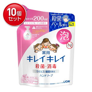 yňI܂Ƃߔ×10_ZbgzCI LCLC pAnh\[v VgXt[eB̍ ߂p 200ml @ E+ 򕔊Oi ܂Ƃߔ! ( 4903301176855 )