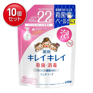 yňI܂Ƃߔ×10_ZbgzCI LCLC pAnh\[v ߂p ^TCY 450ml@ ܂Ƃߔ! ɎcɂVgXt[eB̍ ( 4903301176862 )