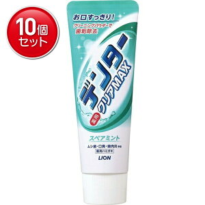 yňI܂Ƃߔ×10_ZbgzCI f^[ NAMAX XyA~g ^e^ 140g tbfz 򕔊Oi@ ܂Ƃߔ! ( 4903301186441 )